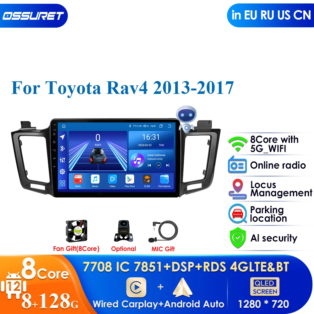 

10.1" Android 12 Car Radio for Toyota RAV4 Rav 4 2012 - 2018 Multimedia Video Player 2Din DSP Navigation GPS 4G Net WIFI Stereo