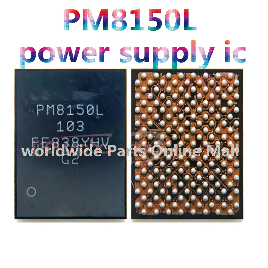 Микросхема питания PM8150L для VIVO IQOO чип управления PM 8150L 5 шт.-30 шт.