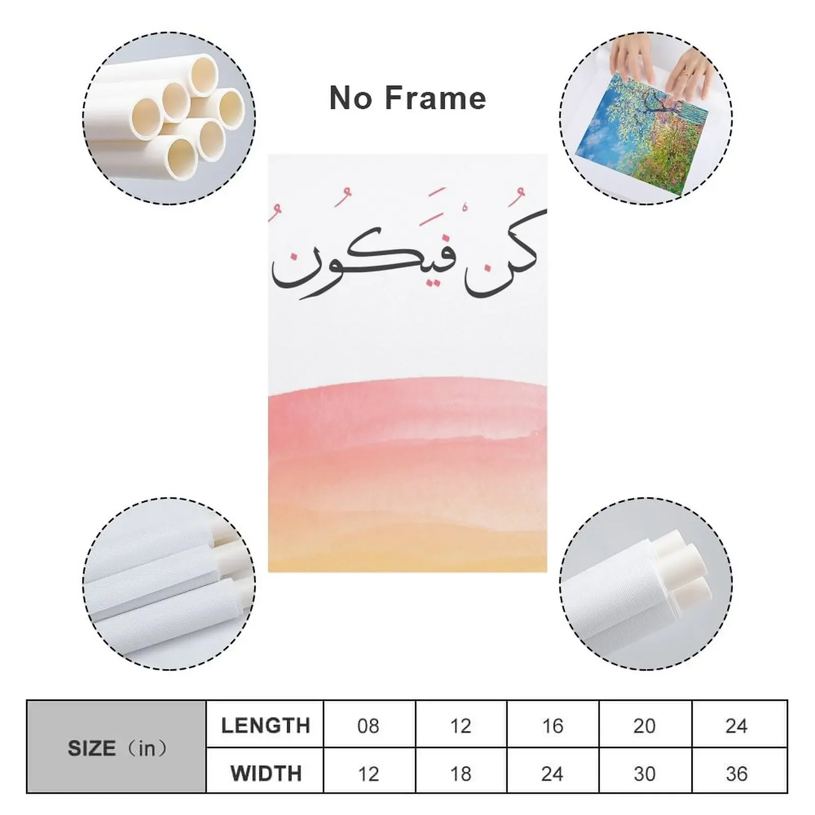 Кун Файя | Куин безупречный интеллектуал Сура Янсин Коран Аят стих Ислам Кадра