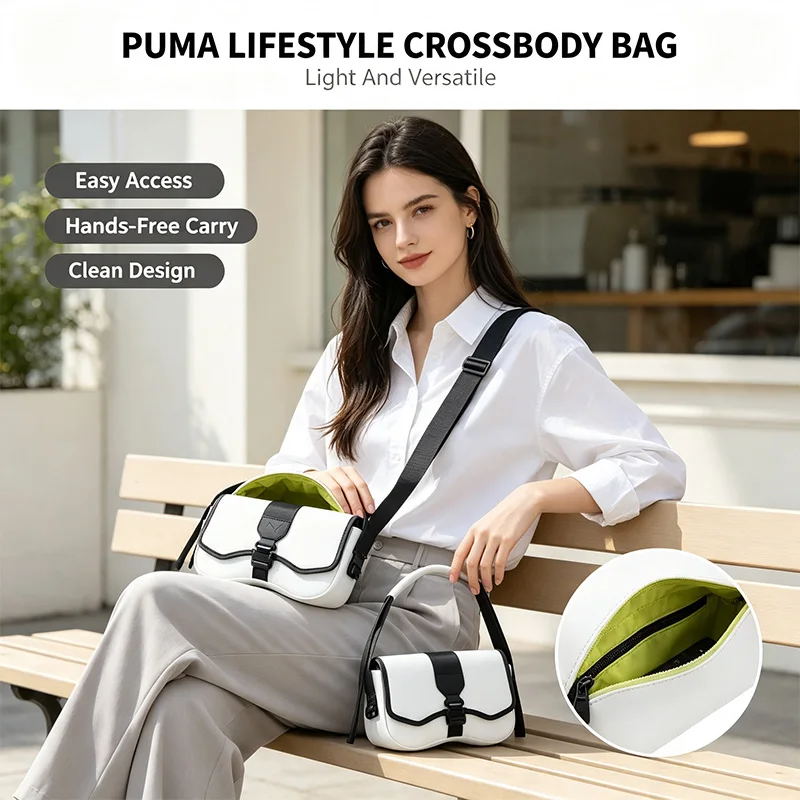 Фото Белая сумка Puma через плечо с логотипом, компактная, с регулируемым ремнем, легкая, прочная, модная, повседневная, для шопинга №4