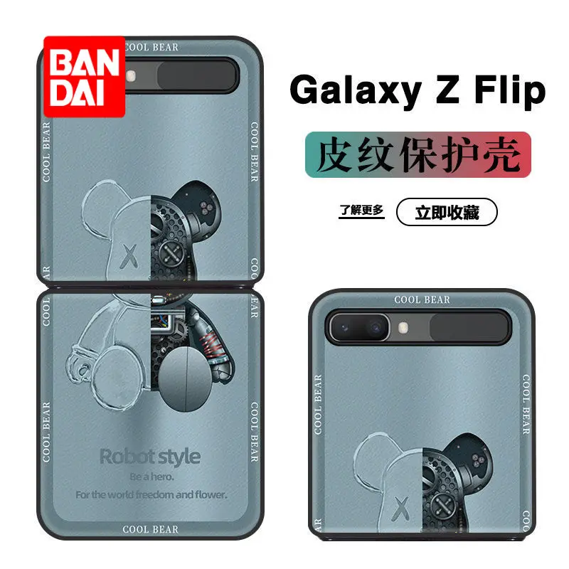 

Bandai Disney Case for Samsung Galaxy Zflip3 f7110 Zflip F7070 F7000 Kawaii Folding Phone Cover Cartoon Protective Coque Fundas