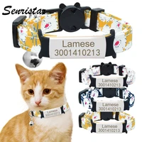 personalized cat name collar bell custom id name tag safety breakaway cat collar adjustable cute nameplate cat collar necklace
