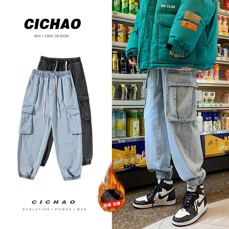 

Fashion Thicken Jeans Men Warm Winter Plush Thick Pocket Cargo Jeans Men Streetwear Hip-hop Loose Straight Denim Trousers Men