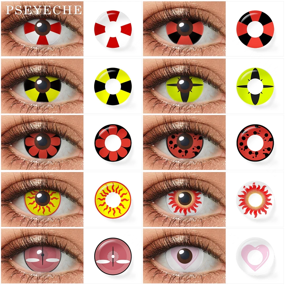 

Pseyeche Pink Color kawaii Cute Contact Lenses Cosplay Color Contact Lenses Halloween Red BioHazard Color Contact Lens for Eyes