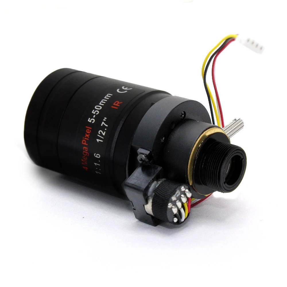 Рисунок 2 - 4-мегапиксельная варифокальная