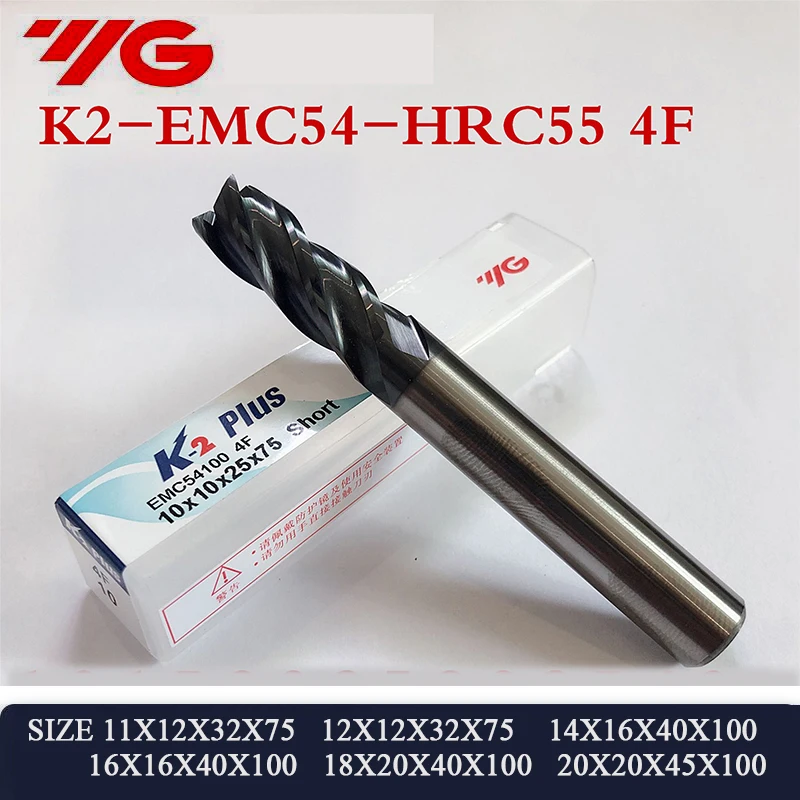 EMC54 EMB96 K-2 4 Flute 35 Helix  BIG size 11MM 12MM 14MM 16MM 20MMKorean YG HRC55 Carbide EndMill