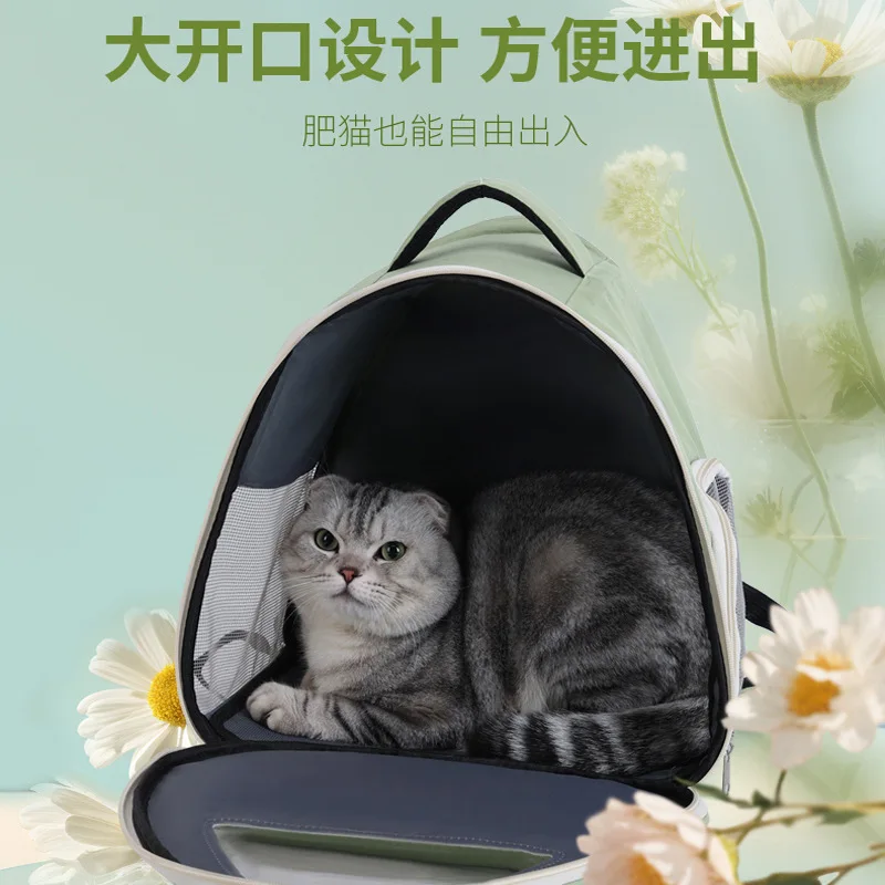 Сумка-переноска для собак рюкзак на ремне с прочной рамой дышащая складная