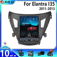 for tesla style 2 din android 10 car radio for hyundai elantra avante i35 2011 2013 multimedia video player gps stereo carplay
