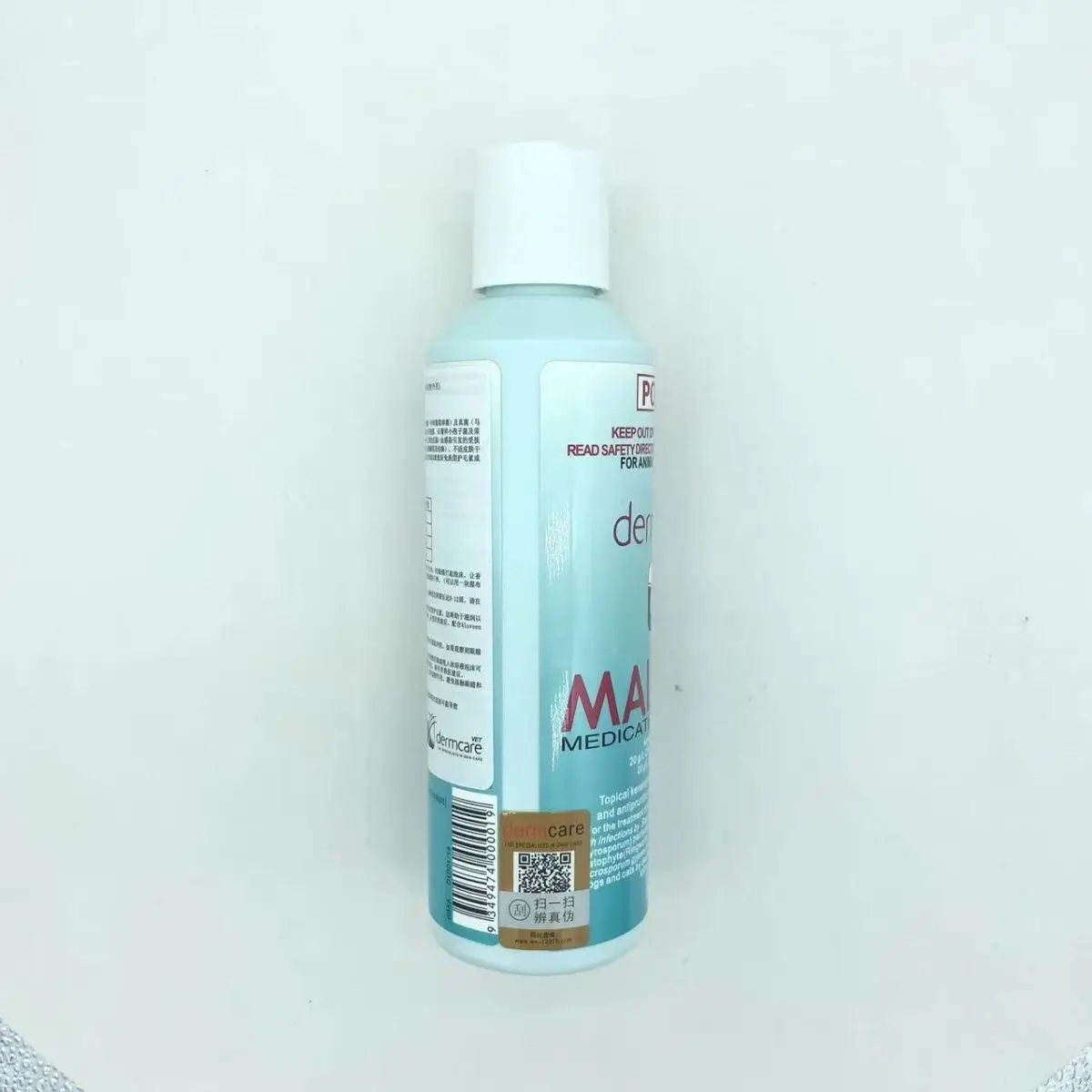 

Malaseb Shampoo 250ML