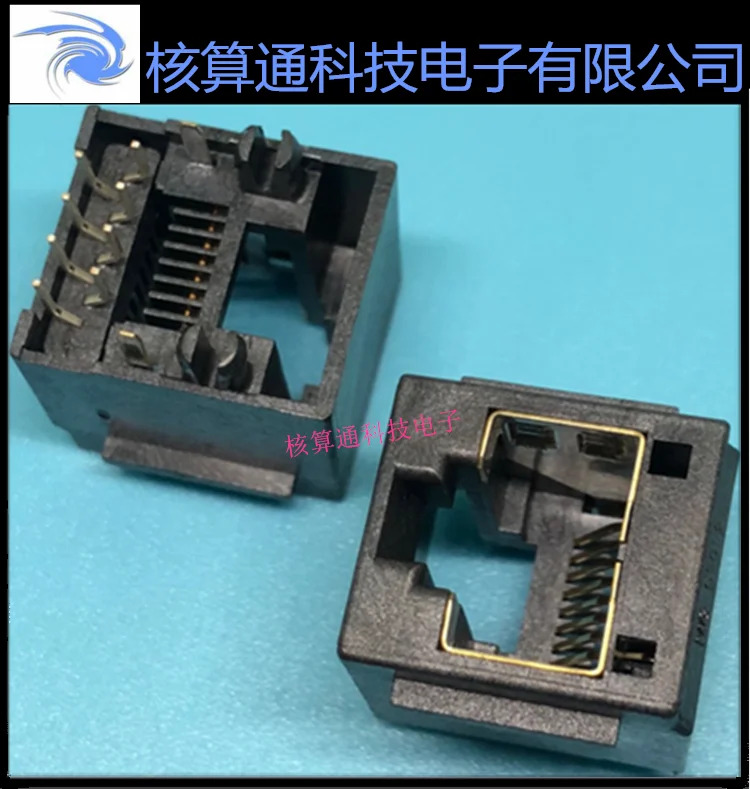 

Бесплатная доставка 0955522887 955522887 95552-2887 RJ458p8c 10 шт.