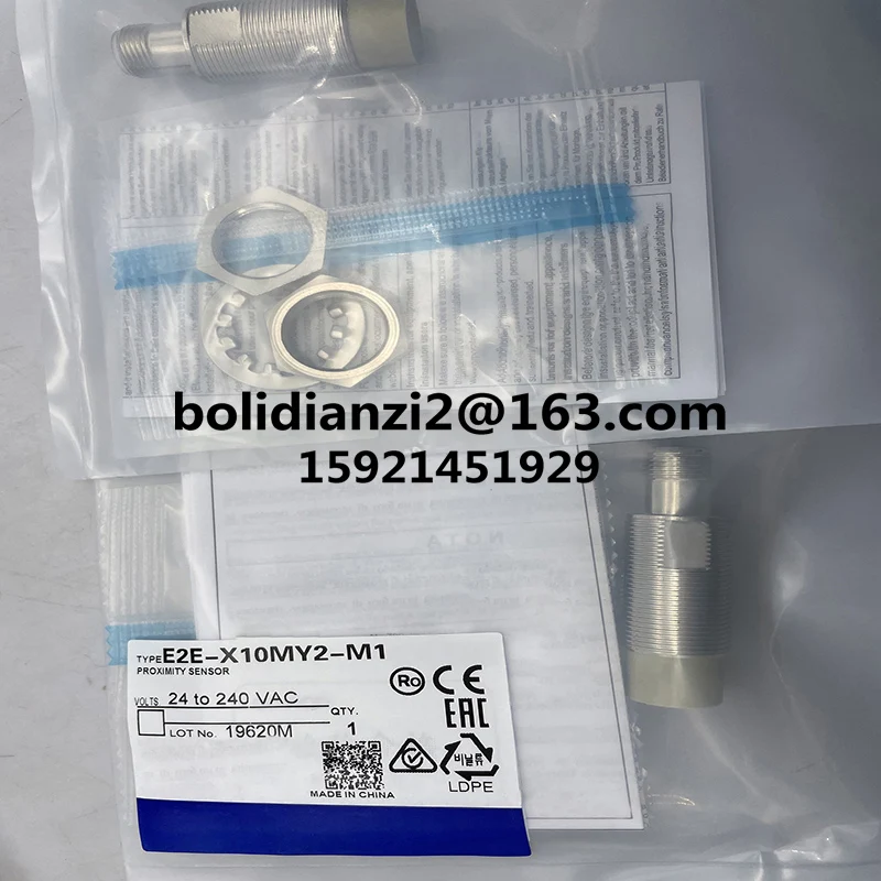 Новый оригинальный сенсорный выключатель