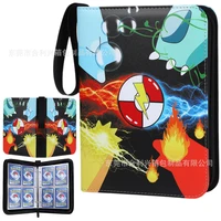 pokemon 400pcs high capacity card holder album book children cartoon game card toys 4 grids 50 pages collection folder gifts