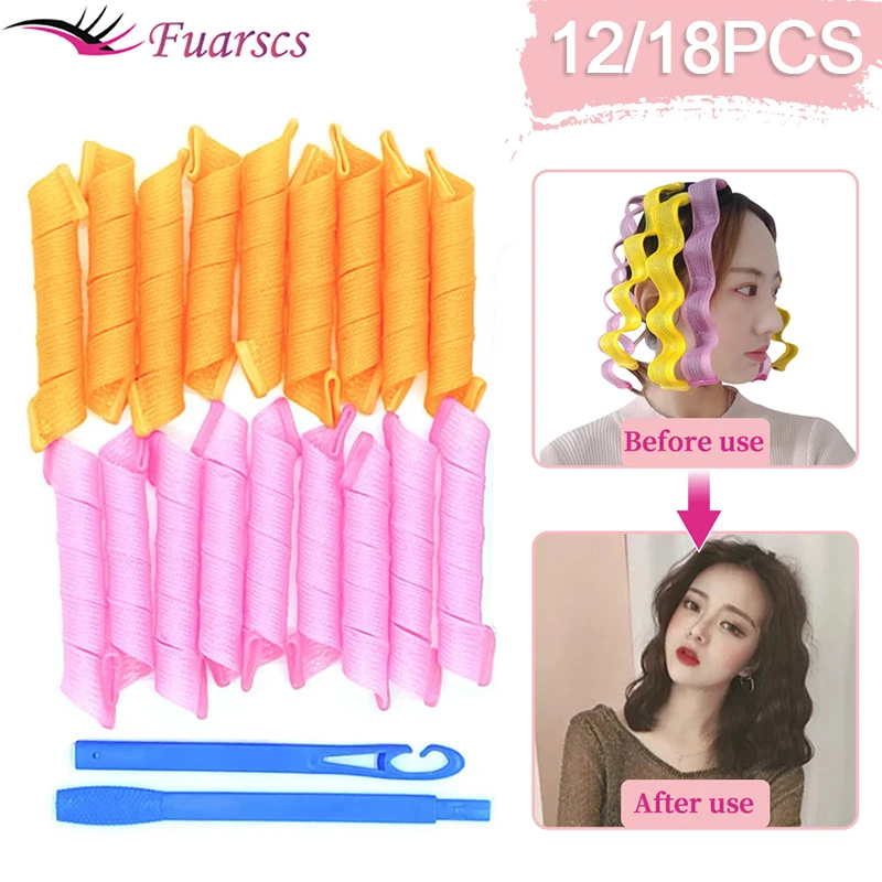 

12/18 шт., портативные бигуди для волос, 30 см