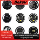 7-дюймовая светодиодная мото-фара H4 для Harley Davidsion Softail Slim Fat Boy 7-дюймовая светодиодная фара Halo Angel Eye DRL для мотоцикла