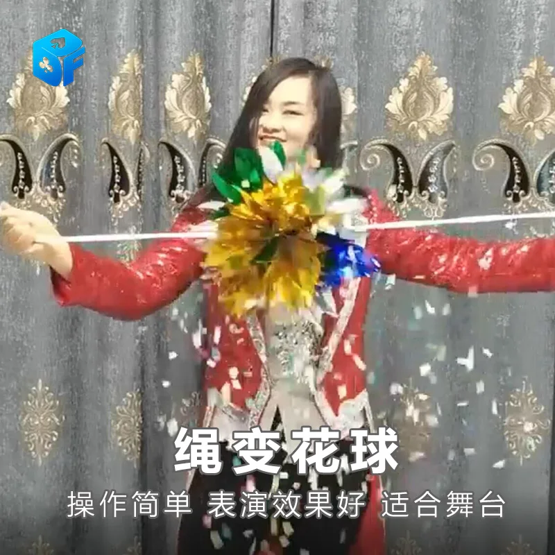 

Магический шар-цветок