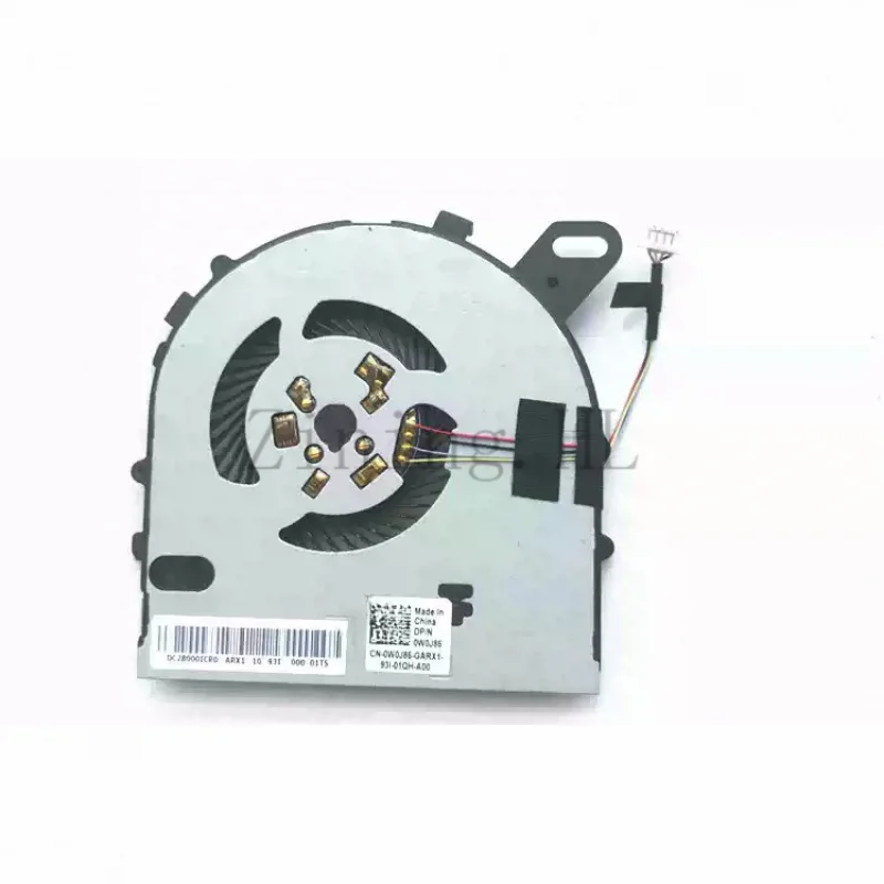 Вентилятор процессора для Dell Ran 7000 15-7572 7560 Vsotro V5568 V5468 P61F (art.: 3920dc087d2c3) - 3920dc087d2c3