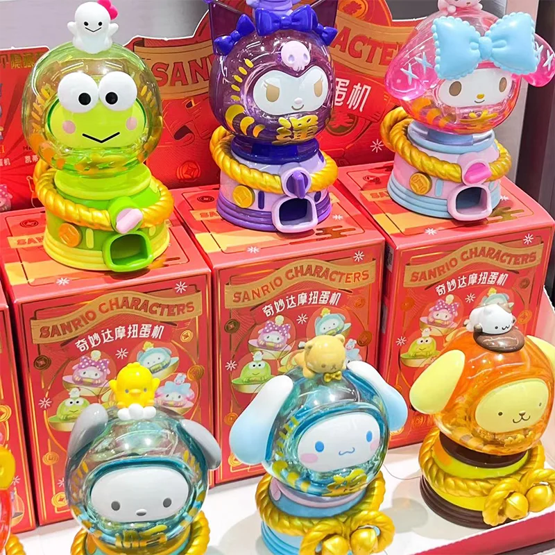 

Новинка, кавайная семейная замечательная Dharma Egg Twister серии Hello Kitty Kuromi, коллекционная игрушка, необычный подарок