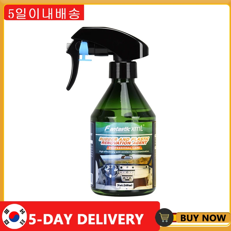 

Средство для ремонта пластмассы автомобиля, реставратор пластика, стойкий Гидрофобный брикет, средство для очистки покрытия автомобиля