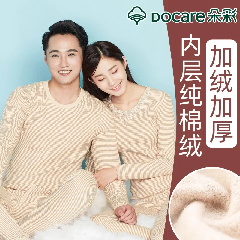 Duocai Thermal Underwear Women Colored Cotton Thickened Fleece-lined round Neck Jersey Men's Heattech Long Johns Plus ...