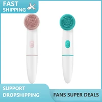 electric facial cleansing brush silicone rotating face brush deep cleaning skin peeling cleanser