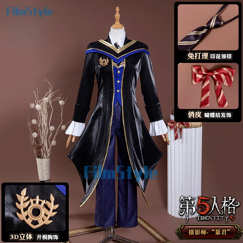 FilmStyle Identity V Джозеф фотограф цвета слоновой кости башня игровой костюм уникальная