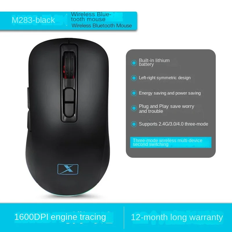 Оригинальная Беспроводная перезаряжаемая офисная мышь Xinmeng M283 2 4 ГГц USB Bluetooth два