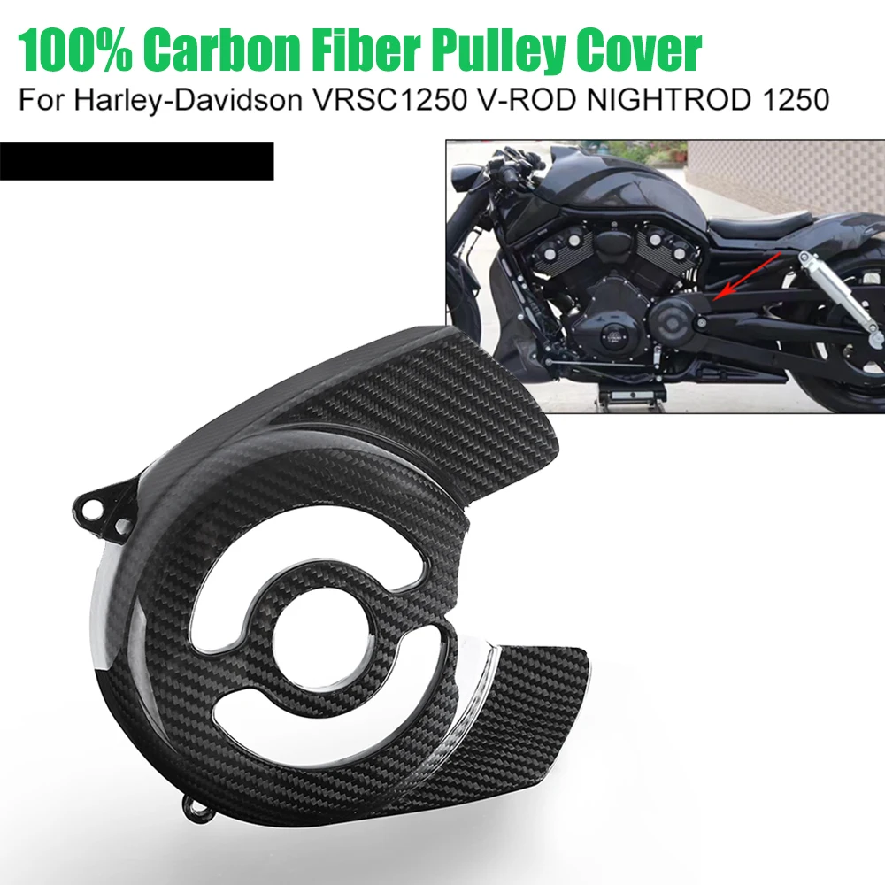 

Motorcycle Real Carbon Fiber Pulley Sprocket Cover for HARLEY VROD V-ROD VRSC Muscle VRSCF VRSCDX VRSCAW Nightrod1250 2002-2017