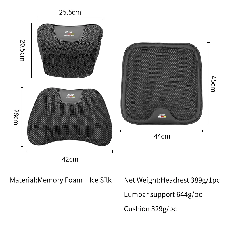 Автомобильная подушка для сиденья дышащая подголовника поясничная Honda Mugen Power Civic