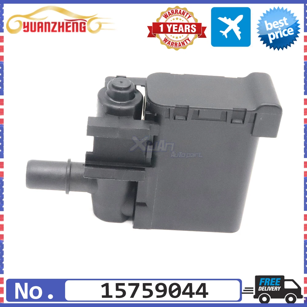 1 шт. Соленоидный клапан для выхлопных газов