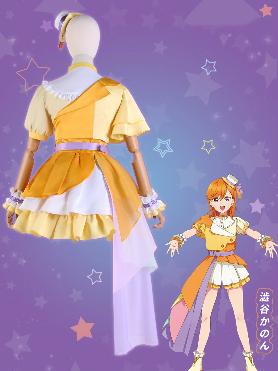 КОСЛЕЙ LoveLive!СуперЗвезда!! Лиэлла! Костюм для косплея Shibuya Kanon Hear The Future Sound SJ платье