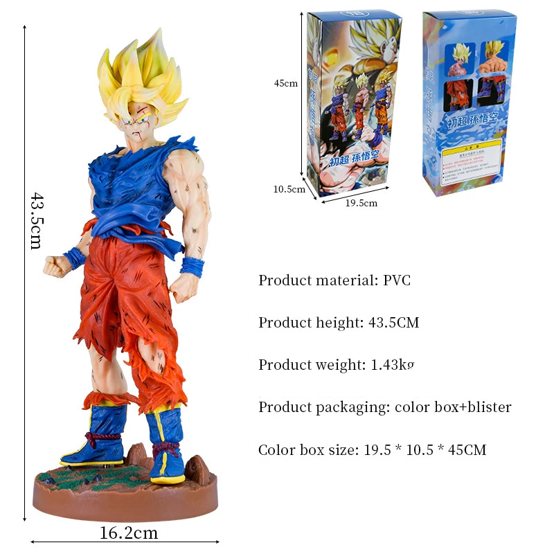 Экшн-фигурка из аниме Драконий жемчуг Z Super Saiyan Son Goku 43 5 см ПВХ настольные игрушки