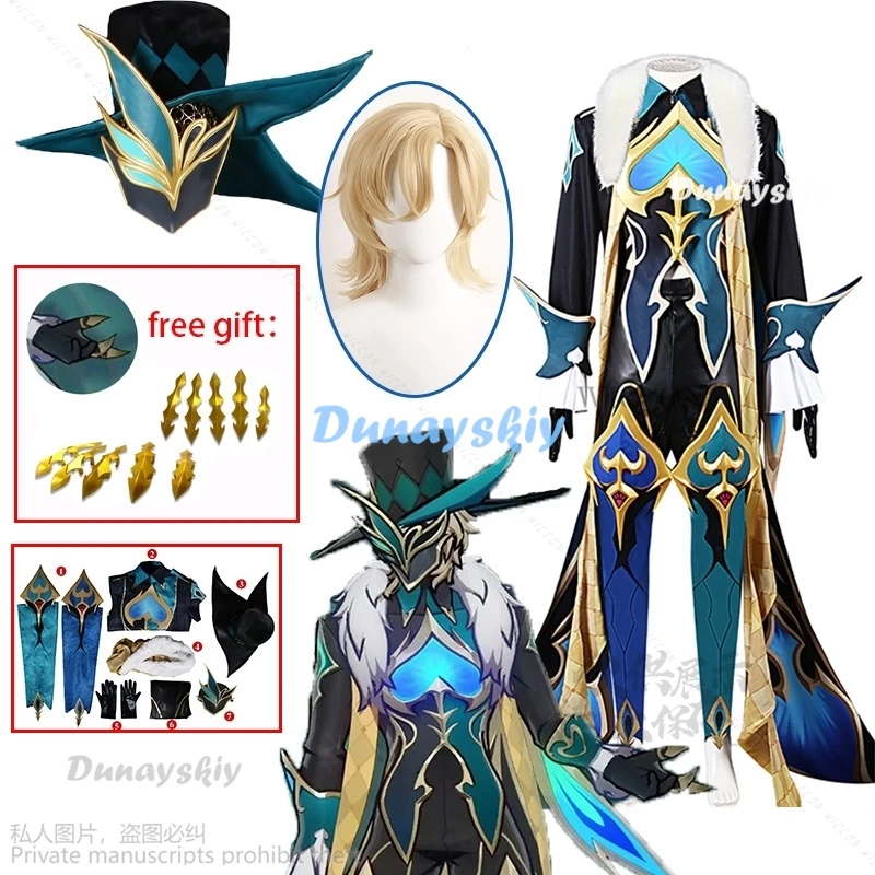 Парик для косплея Звезда и планка из игры Honkai