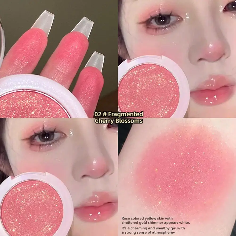 Тонкие мерцающие румяна молочные абрикосовые персиковые осветляющие