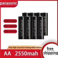 new panasonic eneloop 2550mah aa 1 2v ni mh rechargeable batteries for electric toys flashlight camera pre charged battery