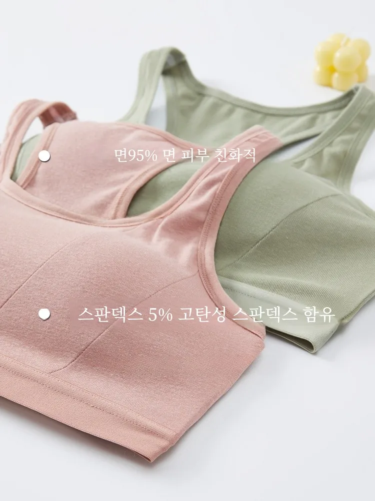 Beau Back Bra Integrated Vest Pure Cotton Tube Top Underwear Student Junior High School Women Anti-exposure Chest Covering ...