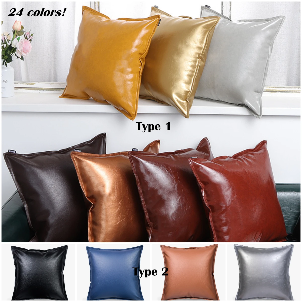 PU Leather Luxury Pillow Case Edge Bind Modern Pure Colors Heavy Leather Cushion Covers Water Oil Proof Sofa Couch Throw Pillows