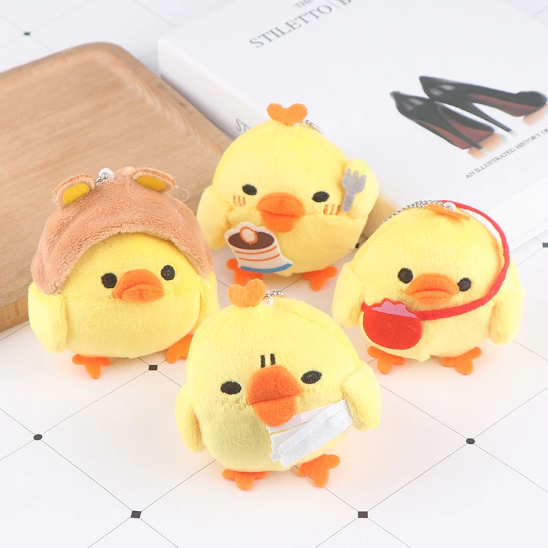 

1Pc Cute Little Stuffed Chicken TOY DOLL , Plush Gift key chain TOY Wedding Bouquet Flower Gift Plush Toy Easter gifts