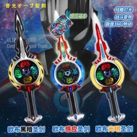 2021 sell like hot cakes 37cm ultraman orb calibur darkness calibur action figures weapons model childrens acousto optic toys