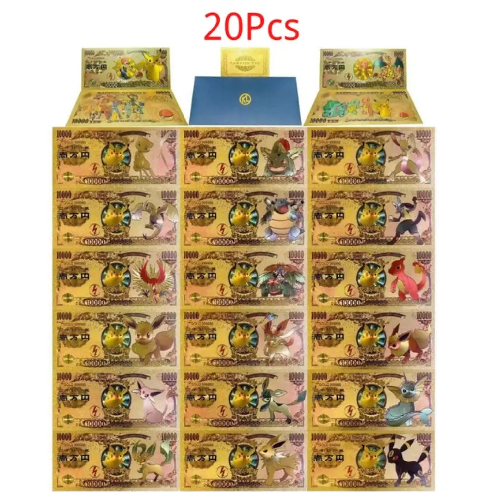 5-11pcs Pokemon CARDS Pikachu Pokeball gold banknote 10000 Yen Gold plastic Banknote for classic childhood memory Collection