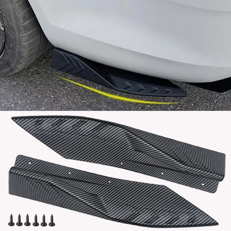 Сплиттер для Audi A3 A4 B6 B8 B7 B5 B9 A6 C5 C6 C7 A5 S3 S4 угловой диффузор заднего бампера