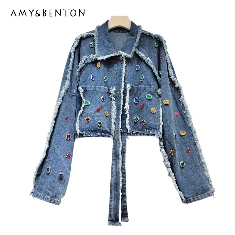 

2023 Autumn New Heavy Industry Beads Design Frayed Irregular Loose All-Match Long-Sleeved Denim Jacket Single-Breasted Top Coats