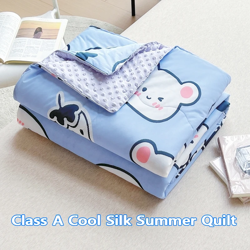 

Class A Ice Cream Ai Cao Cool Sensible Silk Summer Quilt Comforter Lightweight Air Condition Cooling Blankets Soft Breathable