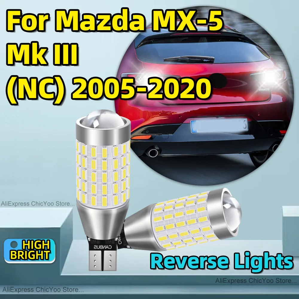 Фонари заднего хода для Mazda T15 W16W 12 В 2 шт.