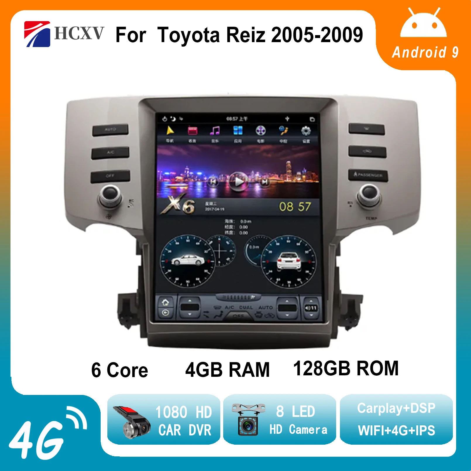 

Vertical Tesla Style Android 9.0 Multimedia DVD Player for Toyota Reiz 12.1 inch PX6 CARPLAY 2005-2009 DVD GPS Player navigation