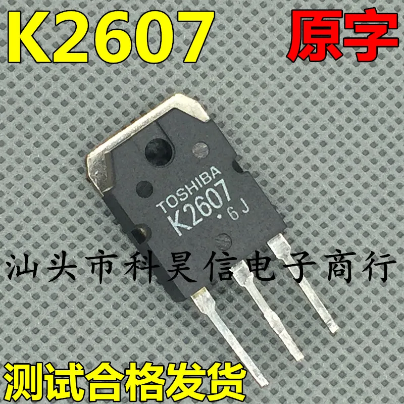 

Free shippingMOS 2SK2607 K2607 10pcs