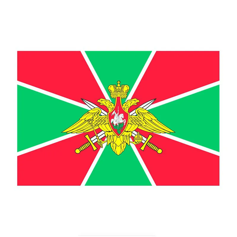 

Flags Of The Border Troops There Are No Former Interesting Car Sticker Accessories Car Styling Decal Vinyl Cover