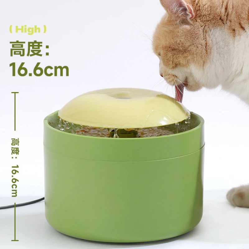 

Умный дозатор воды для домашних животных, питатель для воды в форме фонтана, циркуляционная фильтрация, тихие предметы для питомцев, кошек