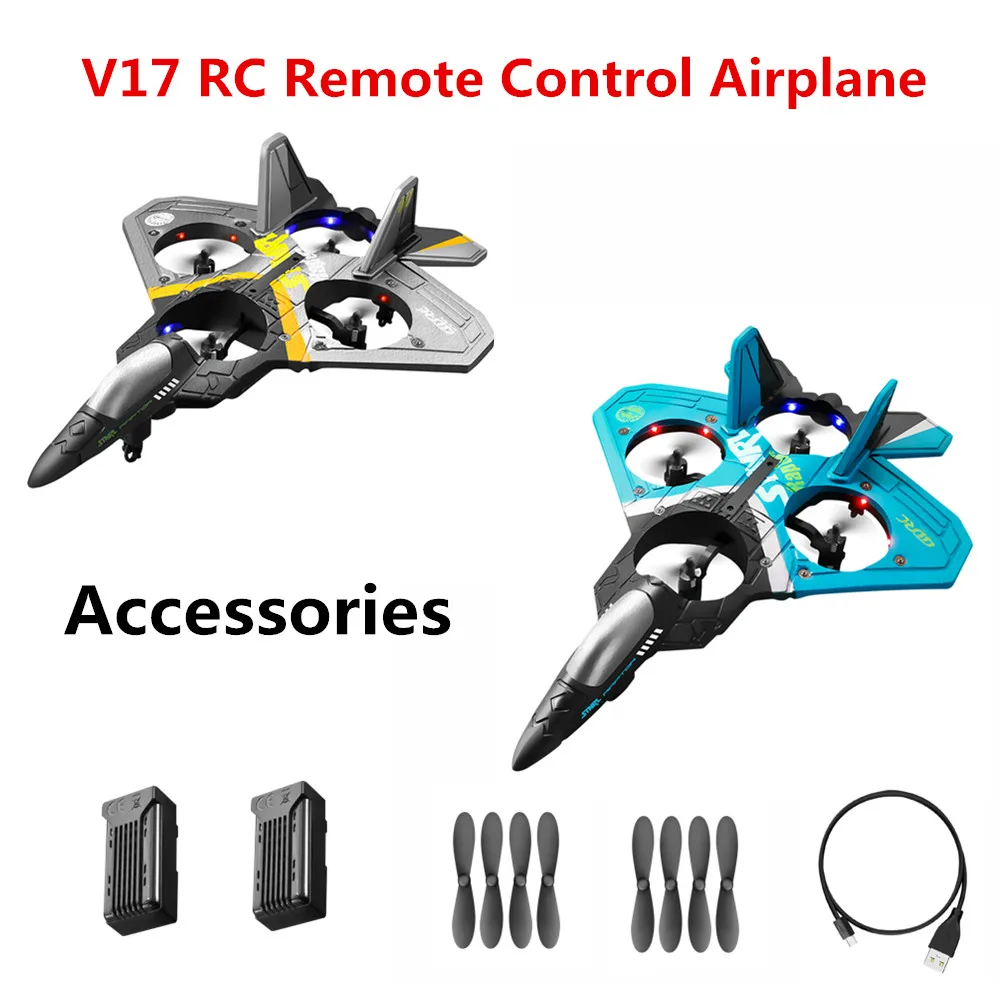 V17 RC пульт дистанционного управления самолетом оригинальные аксессуары