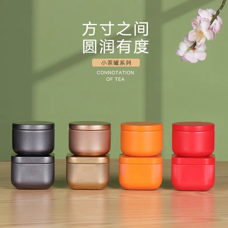 

Small Aluminum Can Color Frosted Small Candle Holder Metal Tea Can Tinplate Round Scented Candle Can