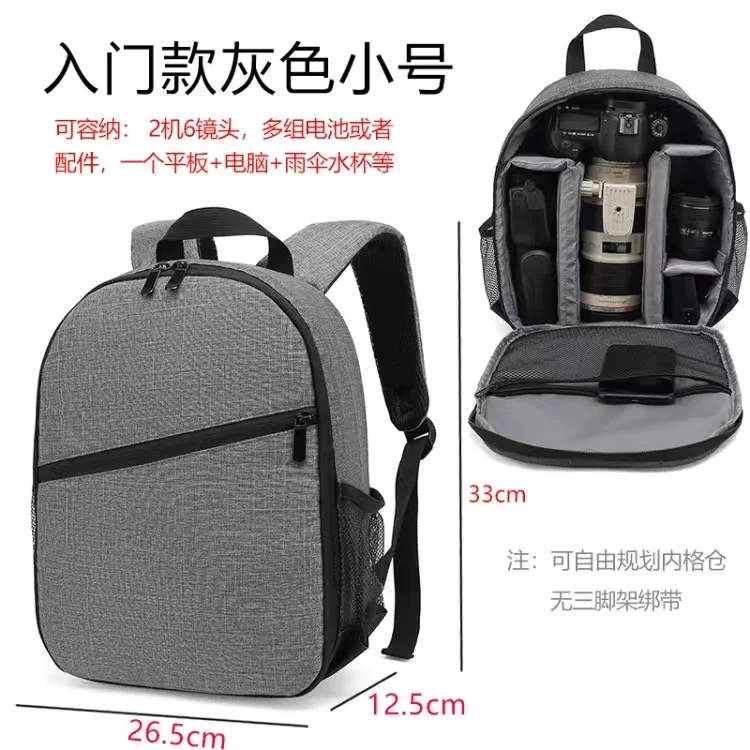 suitable for canon nikon sony slr camera backpack micro single professional photography backpack multi function lens male free global shipping